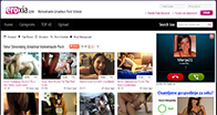 Eroxia